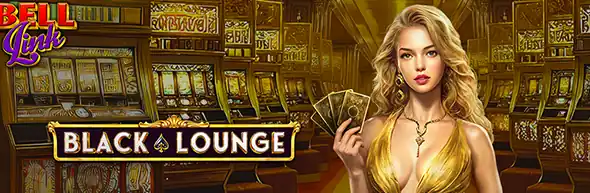 Black Lounge Bell Link